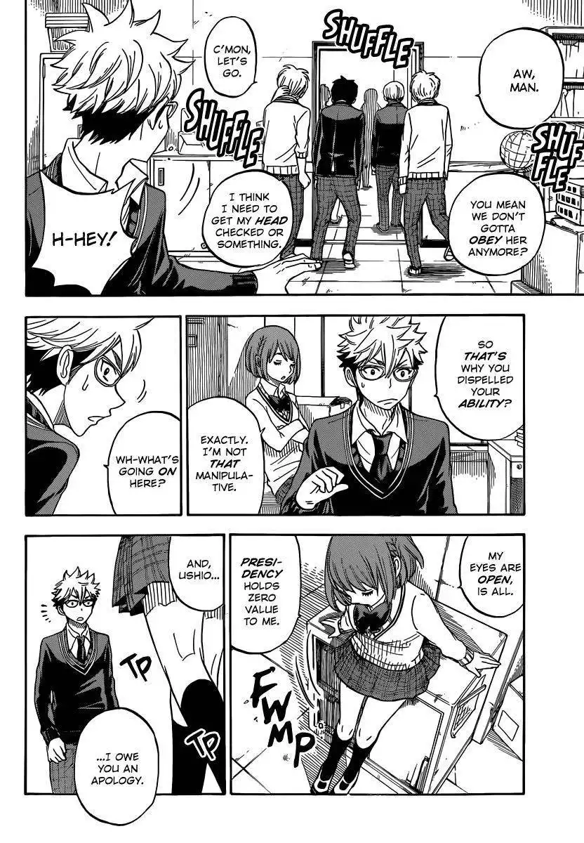 Yamada-kun to 7-nin no Majo Chapter 74 12